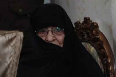 روز ما