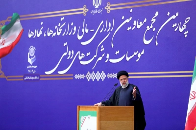 رئیسی: