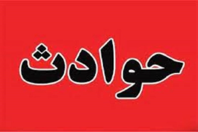 قاتل د