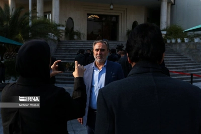 چرا ای