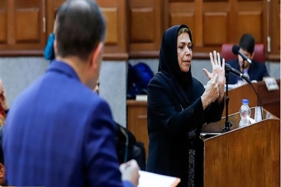 گفتگوی