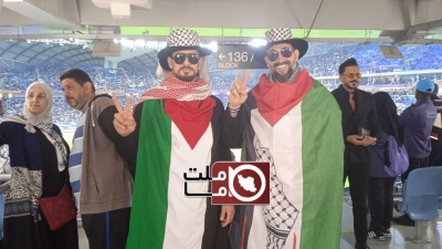 فیلم/