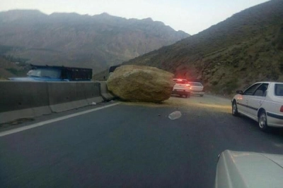 جاده چ