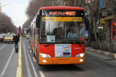 تمام ر