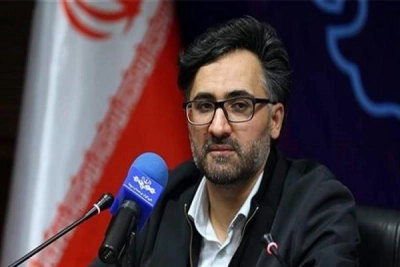 ایجاد