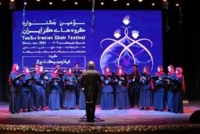 دویست 