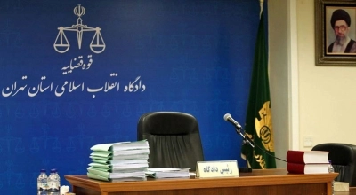 محکومی