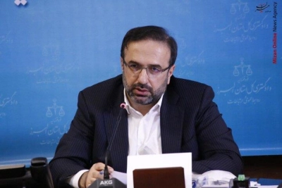 حکم اع