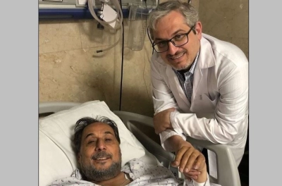 عمو قن