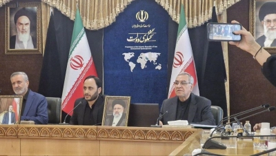 بهادری