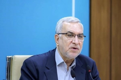 هشدار 