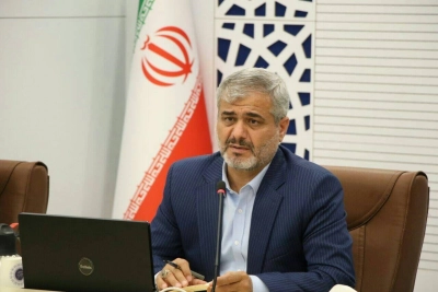 تعیین 