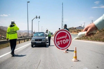 زمان ا