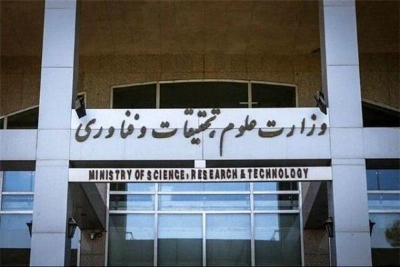 سایت و