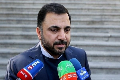 وزیر ا