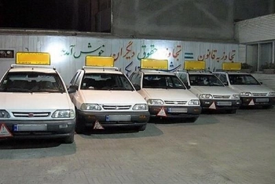 هزینه 