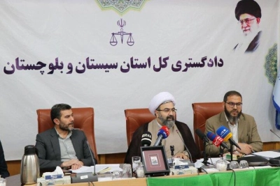 رئیس ک