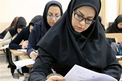 گزینش 