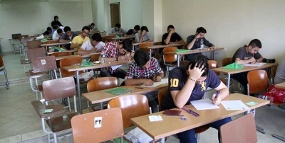 خبر مه