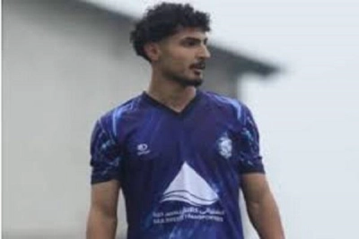 پس‌ از