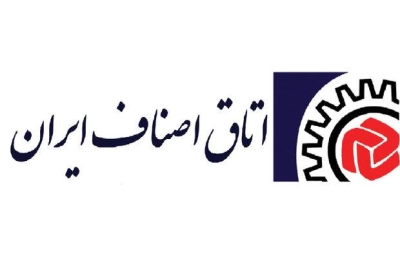 پیشنها