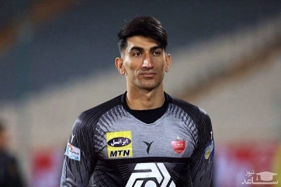 بیرانو