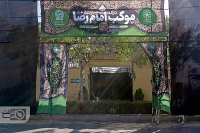 فیلم/