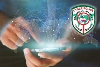 بازداش