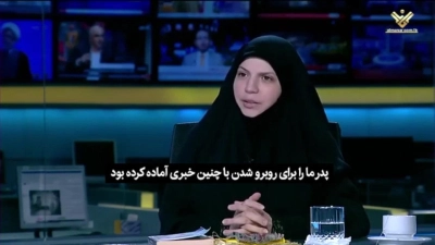 فیلم/ 