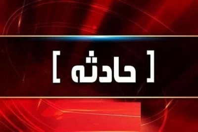 جزییات
