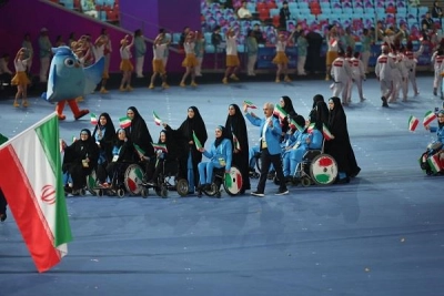 پرچمدا