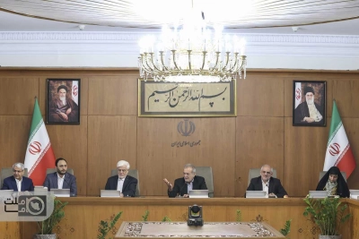 عکس| ج