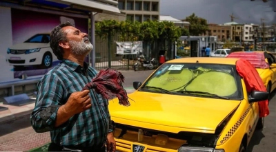 تهران 