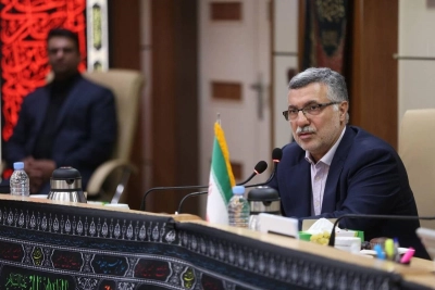 وزیر ب