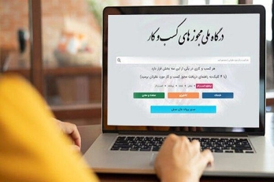 کدام ک