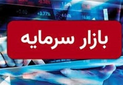 آغاز ت