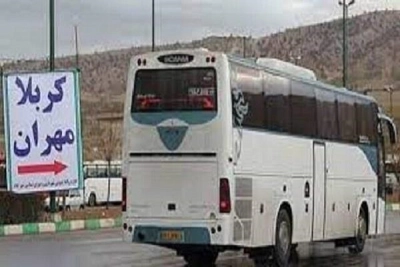 بلیت ا