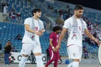 اعتراض