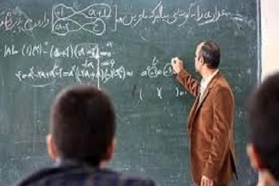 اقدام 