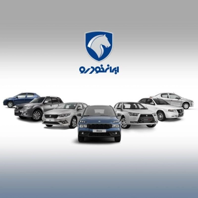 اسامی 