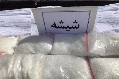 کشف 43