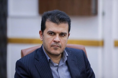 انجام 