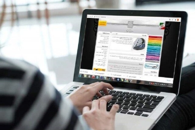 جزییات