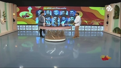 ویدئو 