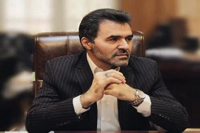 واریز