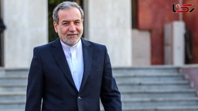 عراقچی