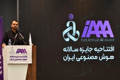 جایزه