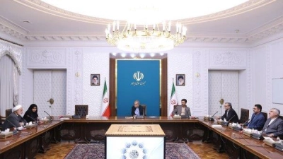گسترش 