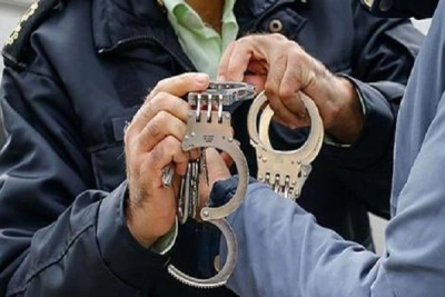 بازداش