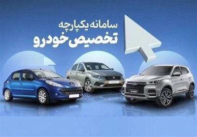 امروز